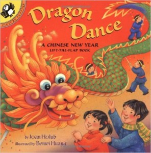 children's books chinese new year