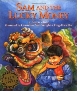 children's books chinese new year